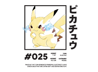 Ilustración de pikachu